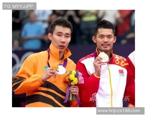 2008年羽毛球奥运决赛林丹与李宗伟的巅峰对决与传奇时刻回顾