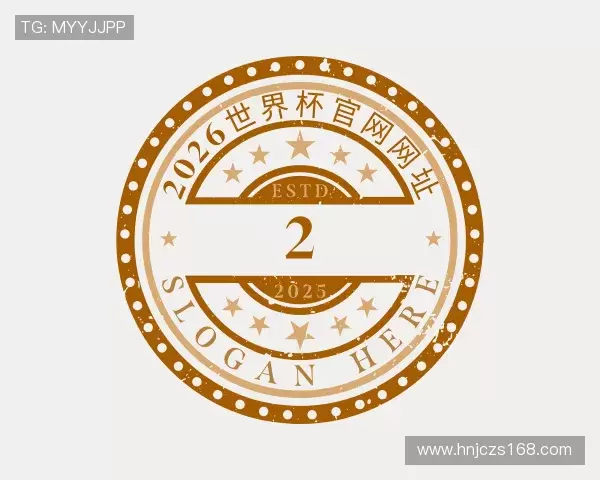 认识2026世界杯官网网址